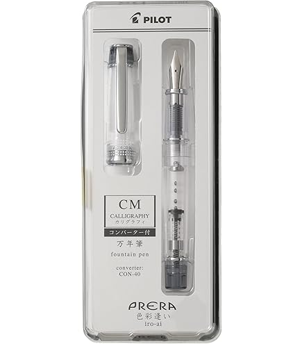 Amazon | PILOT プレラ 中字 透明オレンジ FPRN350RTOM コンバーター